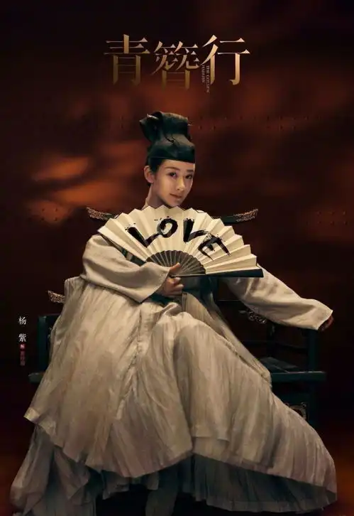 即将播出的4部古装剧,除了皓衣行,有你期待的剧吗