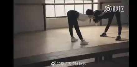 官宣赵丽颖和冯绍峰已结婚,我们还是好好练瑜伽吧
