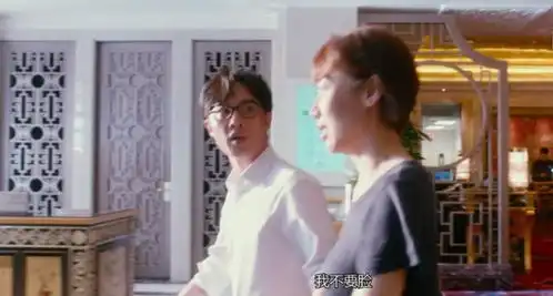 夏洛特烦恼后开心麻花无爆款之作半个喜剧绝对让人惊喜