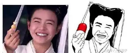 经典电视剧永远被翻拍从未被超越,网友你大爷始终是你大爷