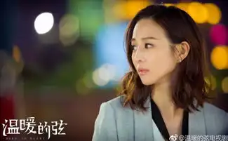 看完温暖的弦,为什么36岁的张钧甯比26岁的我还年轻
