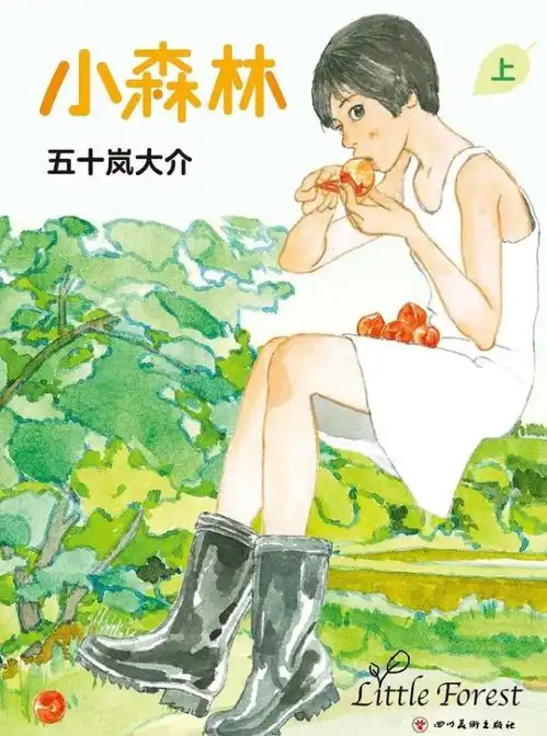 揭秘海兽之子投资渠道难辨真假股转电影有猫腻
