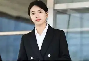 闺蜜换上当你沉睡时中裴秀智的发型后,新年收到了26封表白信