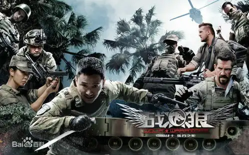 如何评价战狼2男主角脱下军帽踹恶霸的举动