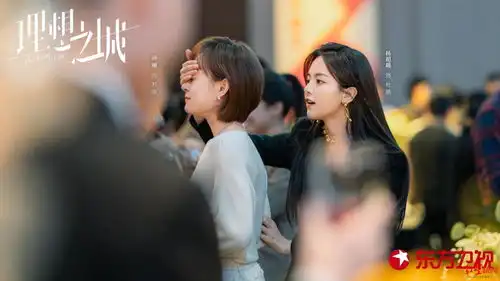 新剧引打工人共鸣孙俪苏筱的原生家庭比房似锦更有爱