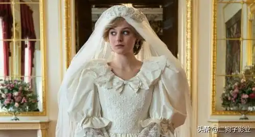 王冠第四季新剧照公开英国黛安娜王妃绝美婚纱重现
