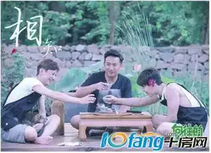 一方湖景映繁华安家东正国际三期