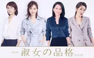 36岁女星装嫩被骂上热搜不靠脸,她还剩下什么
