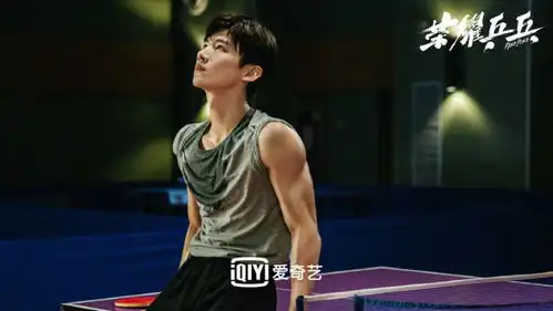 两部新剧热播,持续高产的白敬亭还有哪些待播剧