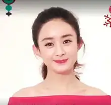 赵丽颖产后代言下跌被曝资源被前经纪人带走,微博已取关黄斌