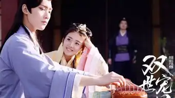 什么神仙操作这部剧的男主把自己给绿了