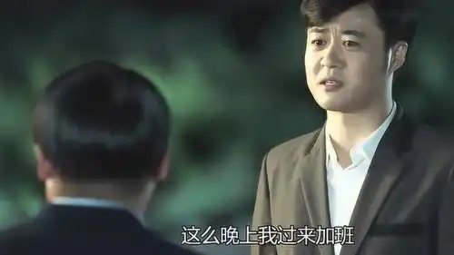 乡村爱情大叔由于美女老师辞职,心情不好想找人喝酒
