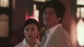 柴崎幸我家的历史剧照