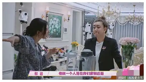 理解不了柳岩带全家迪拜旅游,爸爸我没挣过大钱,我不配享受