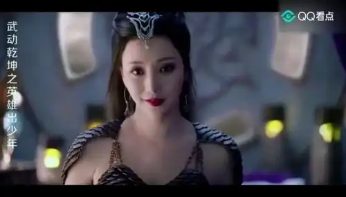 武动乾坤异魔皇肉身被封印,柳岩也是异类

