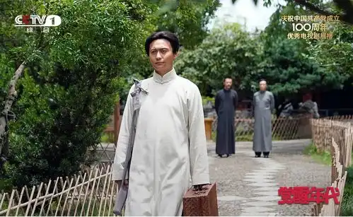 致敬觉醒年代,他们是可爱的敬爱的一代青年
