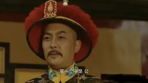 雍正王朝原著贾士芳救过十三爷两次,十三爷临死前却要雍正杀了他
