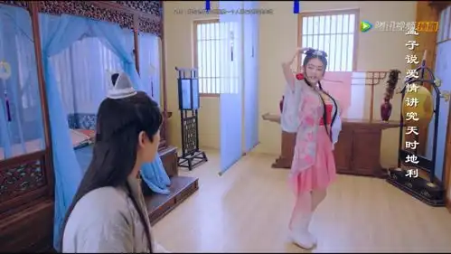 双世宠妃,曲檀儿给连城跳现代舞图片,高清
