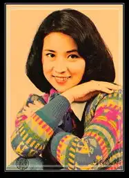 林凤娇客串十二生肖早年与林青霞姊妹照
