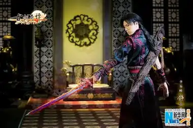 古剑奇谭曝定妆照杨幂李易峰打造新鲜情侣档