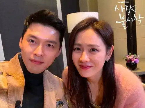 孙艺珍爱的迫降豪门女继承者,是怎么打扮的
