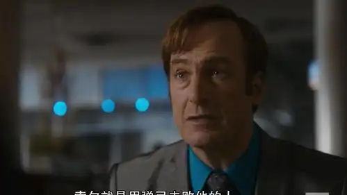 豆瓣拿下9.8分美剧中的神剧,这部剧到底好在哪