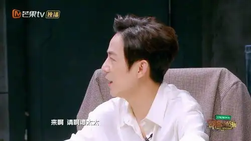 王源做客明星大侦探,被王鸥谭松韵这些老司机羞红了脸
