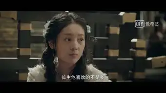 灵魂摆渡黄泉为了爱,一切都是值得的
