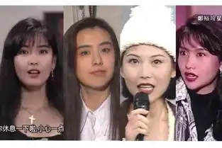 八九十年代的港台明星在韩国很火,人人喜欢张国荣或希望像她
