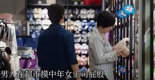 炸裂国产剧终于癫成了咱不认识的样子雯丽丫头和凌玲甘拜下风