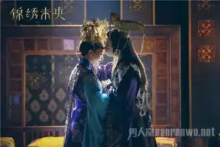 锦绣未央曝使命诉说版预告唐嫣数次遇险
