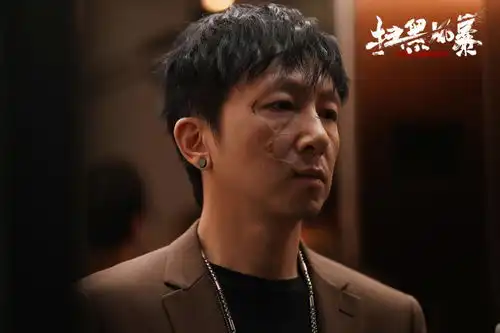 扫黑风暴大江下线,苏可变成社会人多亏了孙红雷丨角色