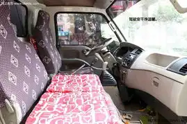 原图展示77242x77242