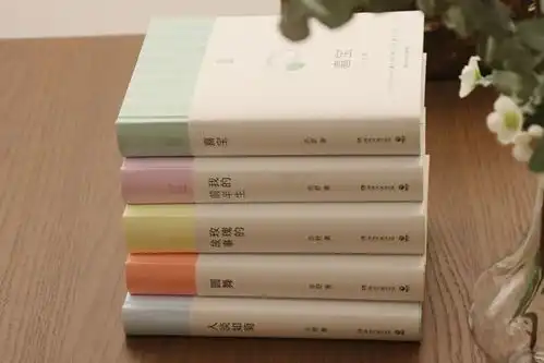 最懂女人的作家亦舒独家纪念旧欢如梦辑