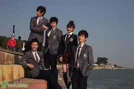 一起又来看流星雨的qq是多少
