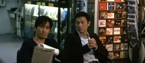 影视无间道香港版教父的光辉岁月
