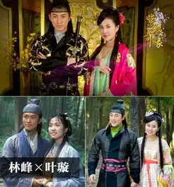 吴奇隆刘诗诗新剧造型2013荧幕情侣造型pk