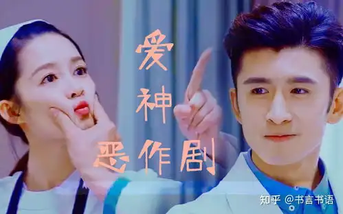 来自作者匪我思存的作品佳期如梦之海上繁花的好词佳句