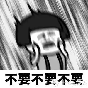 低音炮轰轰响,家庭影院看电影头疼难受咋办啊