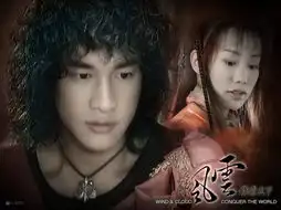 何润东风云雄霸天下图片