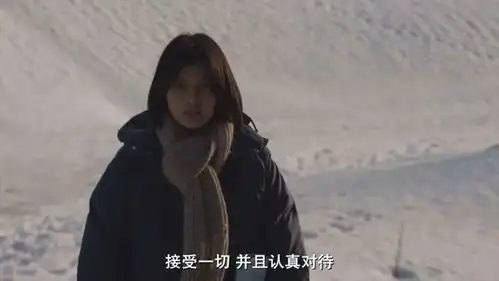 千万不要太依赖一个人张幼仪徐志摩结婚爱情网易订阅
