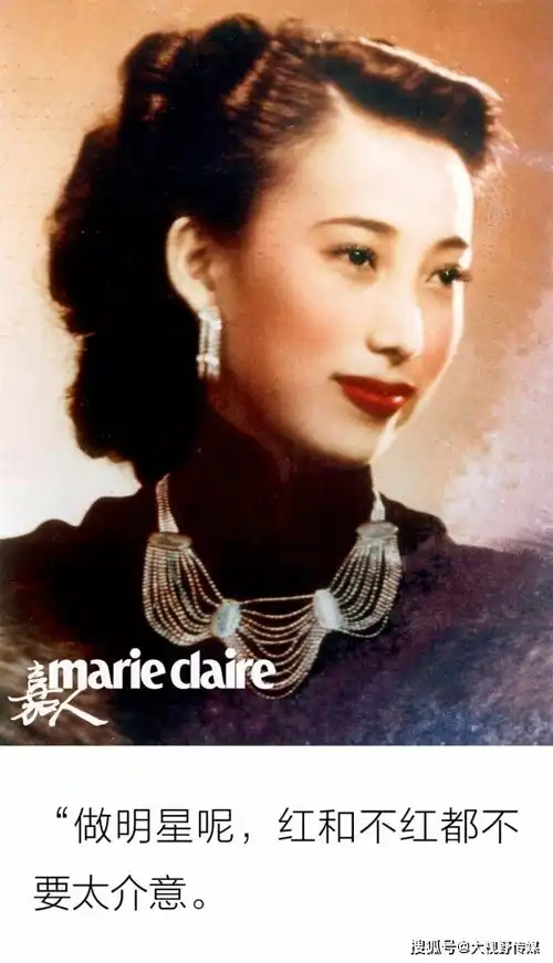 这些人才是真正的大小姐
