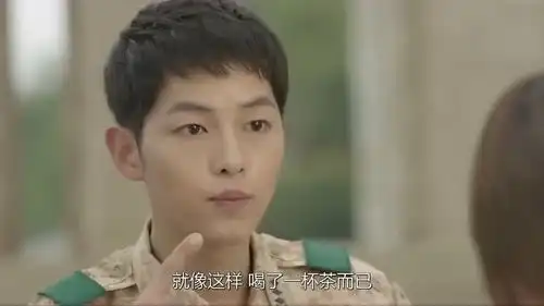 太阳的后裔柳时镇徐大荣睁眼说瞎话,被明珠威胁说实话惹大祸了
