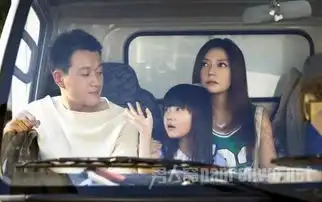 虎妈猫爸2627剧情预告