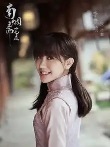 南烟斋笔录播出时间定了,6大民国美女上线,她不输刘亦菲