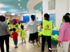 美丽心灵,美好成长睿智情商自我探索营结营暨eq成长营开营活动
