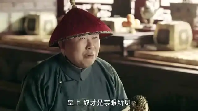 延禧攻略皇上发现李玉偷偷放了魏璎珞,刘恩尚吴谨言有啥私情
