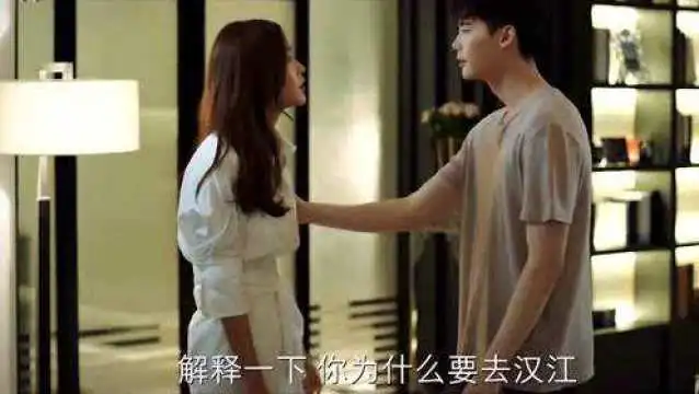 w两个世界姜哲醒来后竟然失忆了,什么都不记得