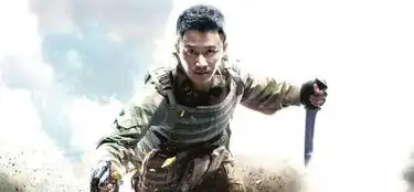 戛纳电影节公布主竞赛单元首批片单华语片暂缺席
