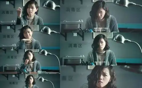 乘风破浪里唯一不会兴风作浪的姐姐,真的好特别
